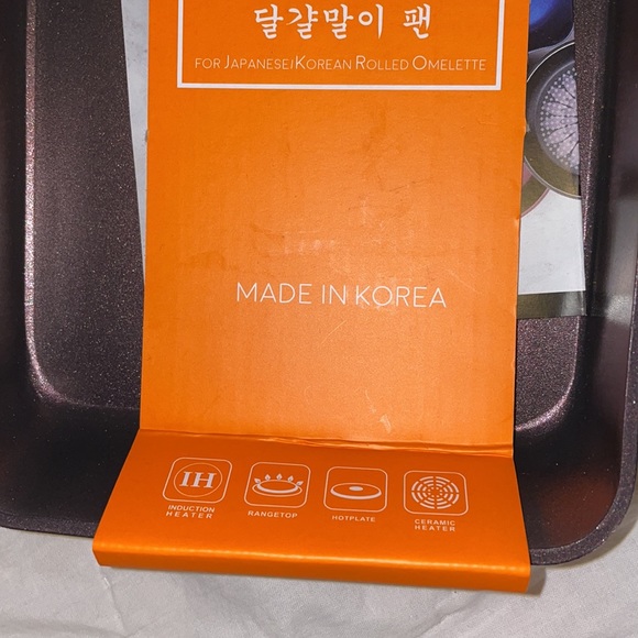 Tamagoyaki omelette PFOA free non stick pan, 5”x7” made in Korea - Picture 3 of 5